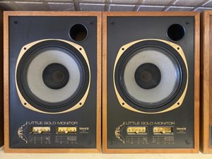 Tannoy-Little-Gold-Monitors-LGM-600x450.jpeg