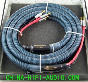 BADA%20HP-33%20speaker%20loudspeaker%20cables[1].jpg