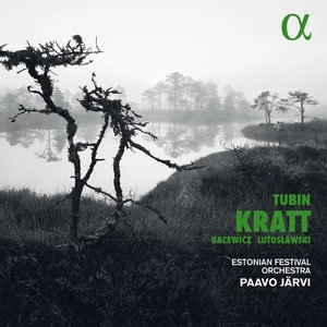 kratt.jpg