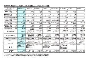 IMG_8565.jpeg