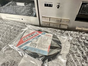 IMG_8763.jpeg