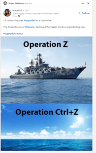 1707982881861.png